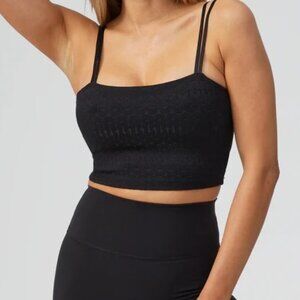 Buffbunny Scarab Jacquard Crop - Onyx Black